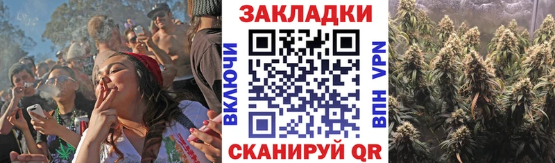 Какие есть наркотики Севастополь КЕТАМИН Псилоцибиновые грибы COCAIN Гашиш A PVP