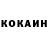 КЕТАМИН VHQ Komiljon Sultonov