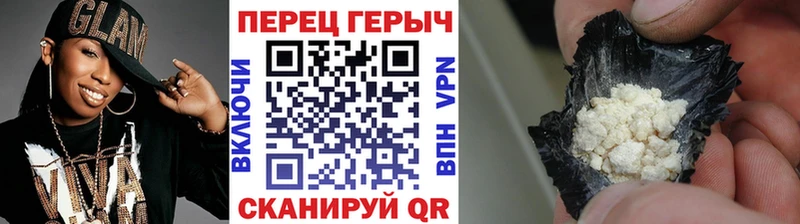 как найти   MEGA tor  Героин Афган  Севастополь 