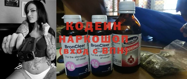 mix Алексин