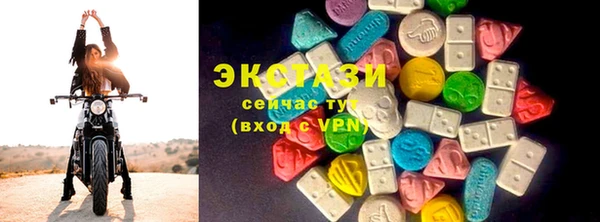 дурь Абаза