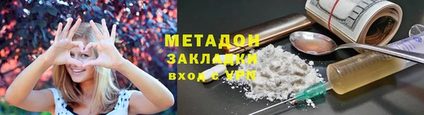 МДМА Алексеевка