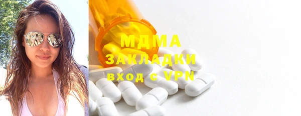 mix Алексин