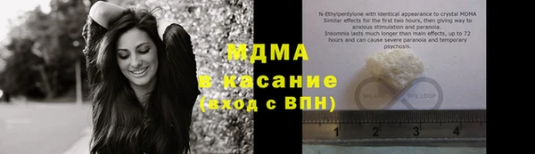 первитин Алзамай
