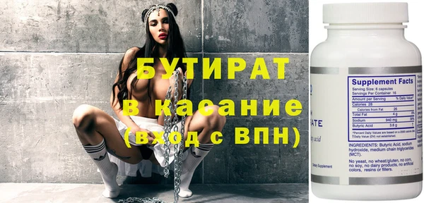 mix Алексин