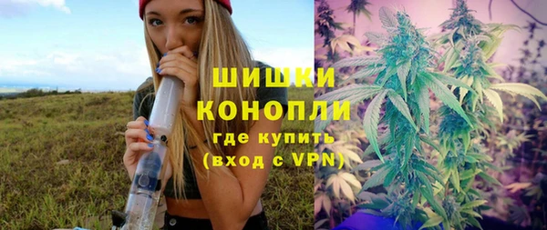 первитин Алзамай