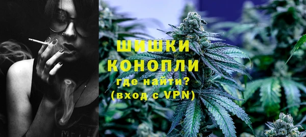 дурь Абаза