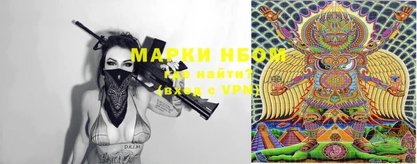 МДМА Алексеевка