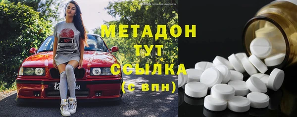 mix Алексин