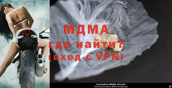 дурь Абаза
