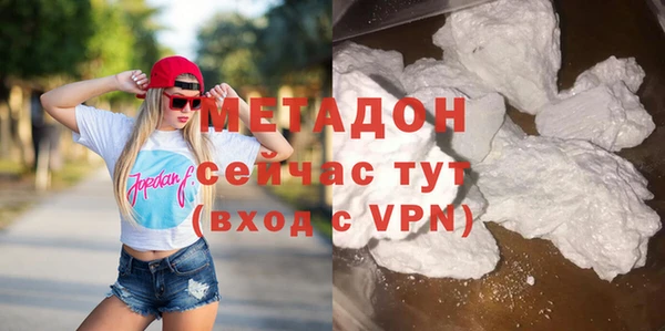 первитин Алзамай