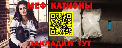 кокаин перу Рузаевка