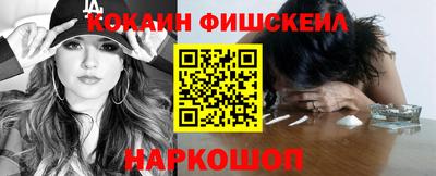 МДПВ Рыбинск