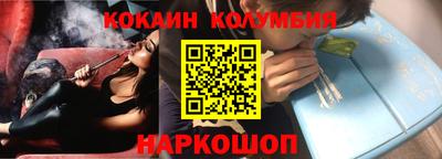 MDMA Рязань