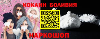МДПВ Рыбинск