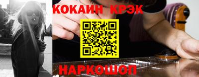 МДПВ Рыбинск