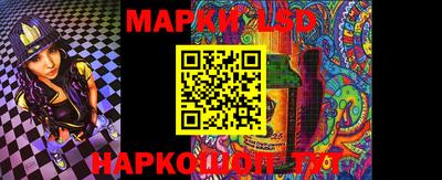МДПВ Рыбинск