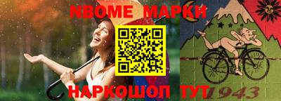 МДПВ Рыбинск