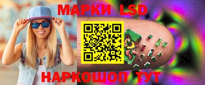 MDMA Рязань
