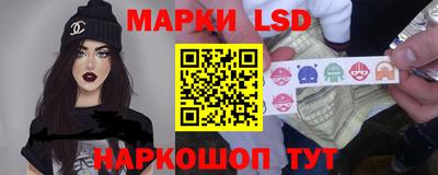 кокаин перу Рузаевка