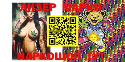 МДПВ Рыбинск