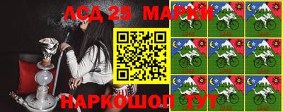 MDMA Рязань