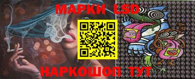 MDMA Рязань