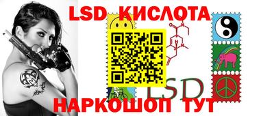 MDMA Рязань