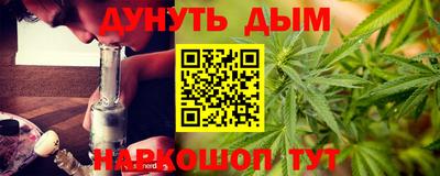 MDMA Рязань
