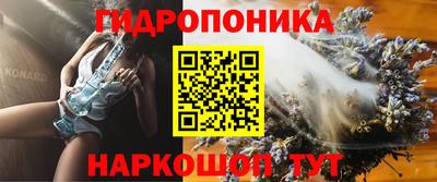 MDMA Рязань