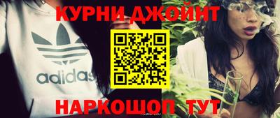 кокаин перу Рузаевка