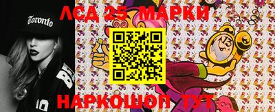 МДПВ Рыбинск