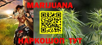 МДПВ Рыбинск