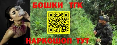 MDMA Рязань