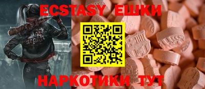 МДПВ Рыбинск