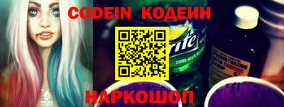 MDMA Рязань