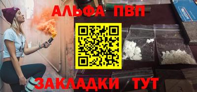 MDMA Рязань