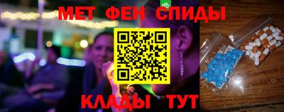 кокаин перу Рузаевка