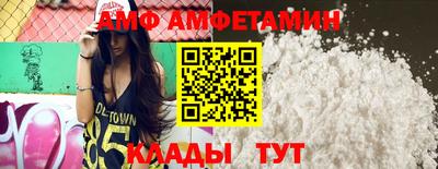 МДПВ Рыбинск