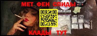 MDMA Рязань