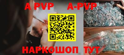 MDMA Рязань